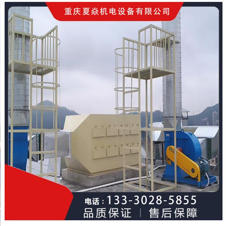 云南PP活性炭吸附塔 -pp脱硫塔专业制造-选重庆夏焱环保