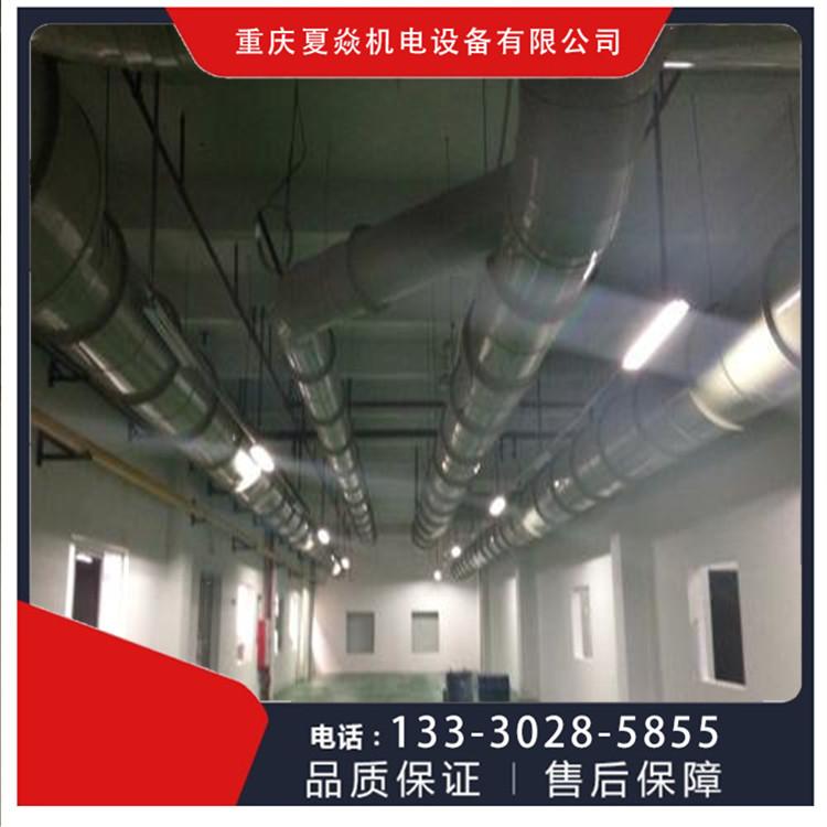 四川表处理风管价格-PP风管加工厂-选重庆夏焱环保中心