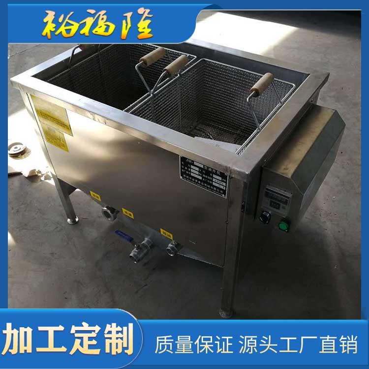 供应豆泡油炸机厂家 薯条油炸机价格 欢迎选购