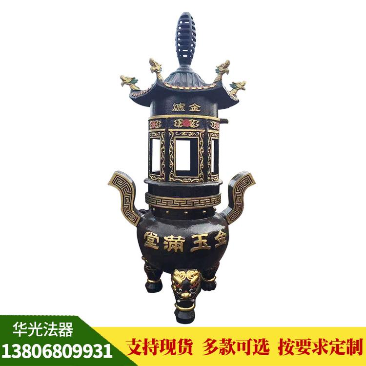 佛教道观焚经炉 寺庙经炉 露天化经炉厂家定制