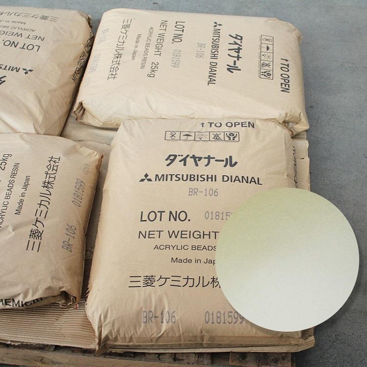 三菱丽阳丙烯酸树脂具有良好的保光保色性 丙烯酸树脂 耐水耐化学性
