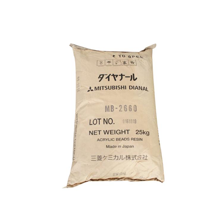 热固性丙烯酸树脂 耐溶剂性 耐候性 丙烯酸树脂 应用广泛