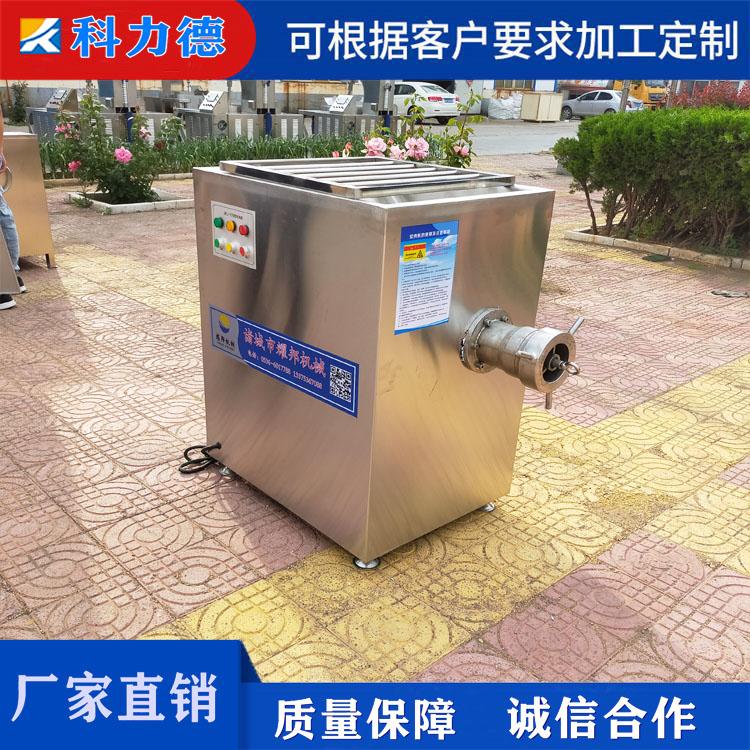生厂家 绞切机价格 鸡骨架破碎绞切机 绞肉机生产厂家 全自动不锈钢食品绞肉机