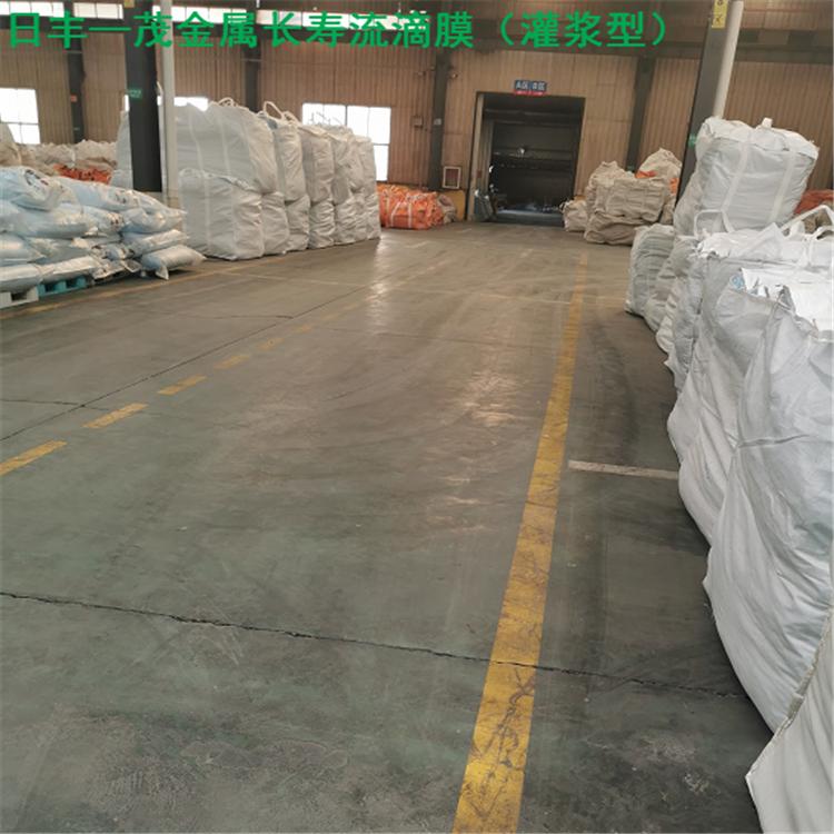 茂金属流滴膜 金桔专用膜 无滴膜农用膜