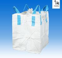 <em>化工原料</em>吨袋 吨袋厂家 吨袋批发厂家