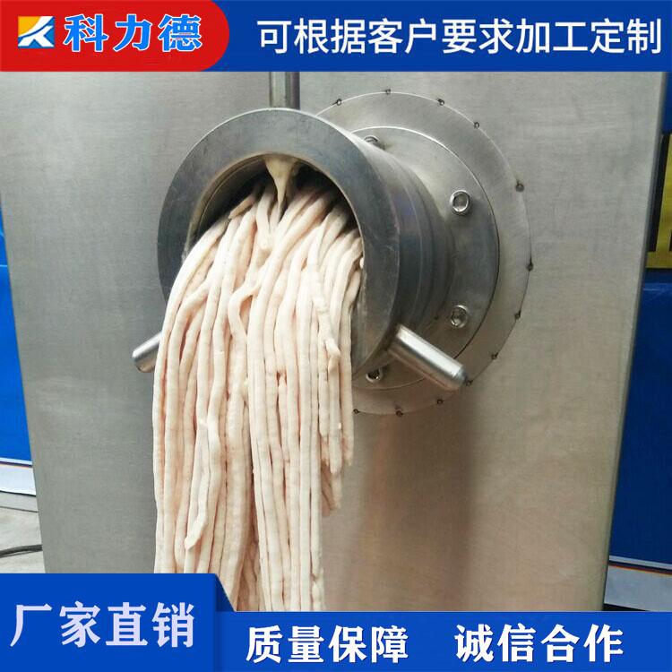 食品机械冻肉绞肉机 冻盘破碎绞肉机 鸡鸭架绞肉机 立式高速绞肉机厂家