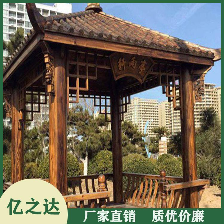古堡欧式防腐木凉亭 户外六角防腐木凉亭 质量保证 值得信赖