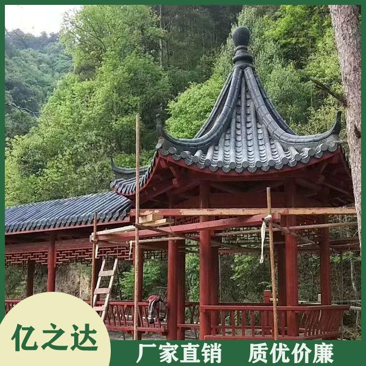 厂家直销防腐木凉亭 定做防腐木凉亭 厂家直销 大量现货