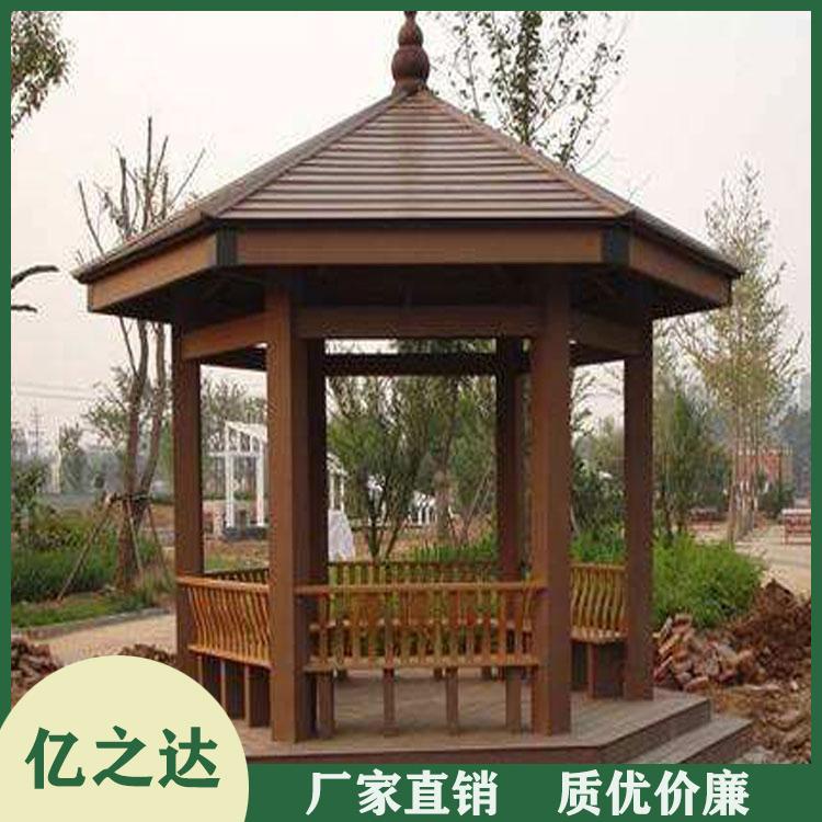 厂家直销防腐木凉亭 户外六角防腐木凉亭 防腐防虫 结实耐用