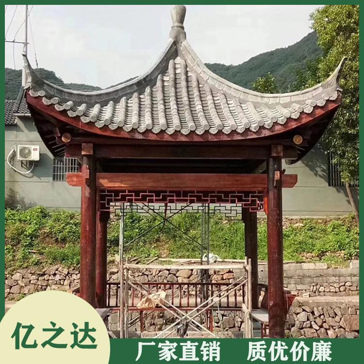 定制防腐木凉亭 户外六角防腐木凉亭 防腐防虫 结实耐用