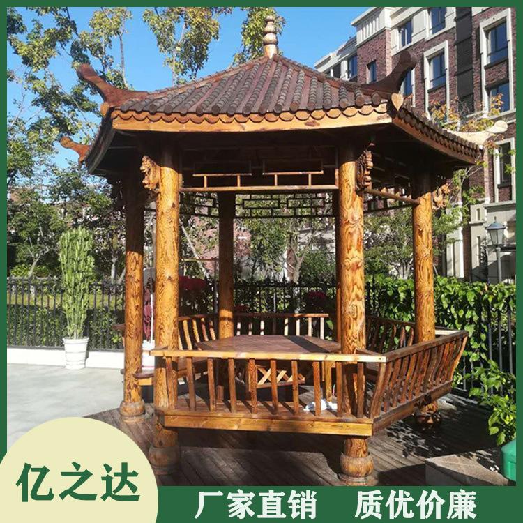 古建防腐木凉亭 郑州防腐木凉亭厂家 外形美观 支持定制
