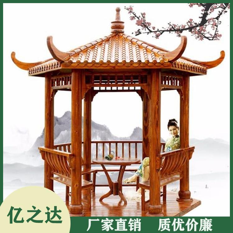 定制防腐木凉亭 批发防腐木凉亭 外形美观 支持定制