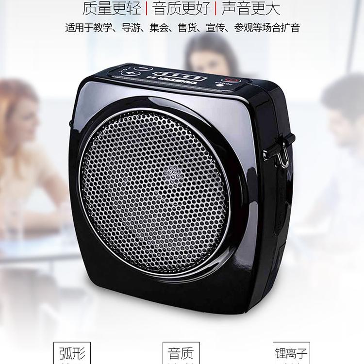 现货批发得胜E6 双向对讲机扩音器  质量可靠