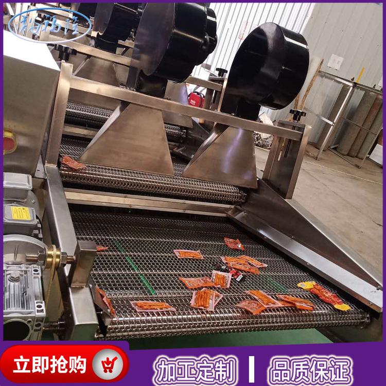 供应肉类包装清洗风干机 果蔬保鲜软包装清洗风干线 厂家定制