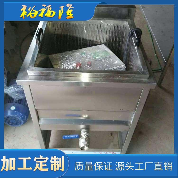 供应丸子不锈钢油炸机 内蒙古牛肉干油炸机 厂家定制