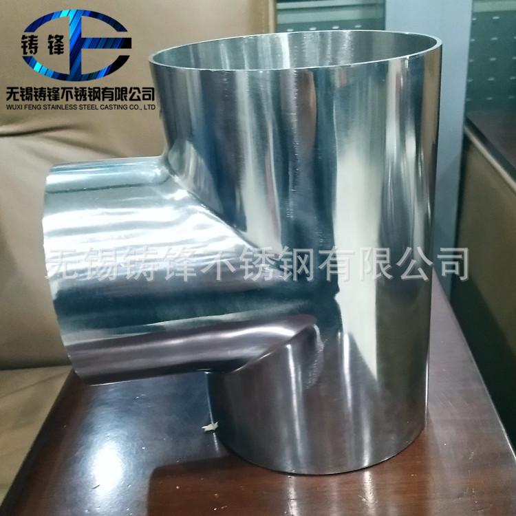 产地货源直发304不锈钢异径管 品质可靠