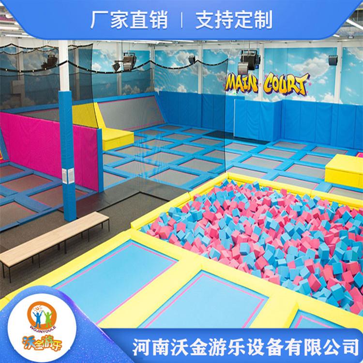 网红大型蹦床公园 室内蹦床公园投资 反弹蹦床公园 多种主题款式 可供选择