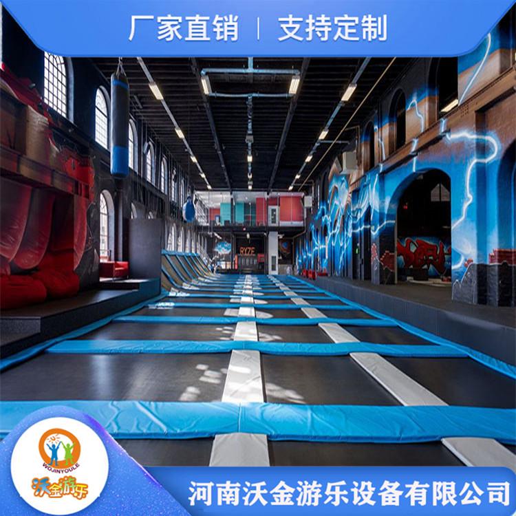反弹蹦床公园定制 抖音同款蹦床公园 蹦床公园 安全环保 无毒无味