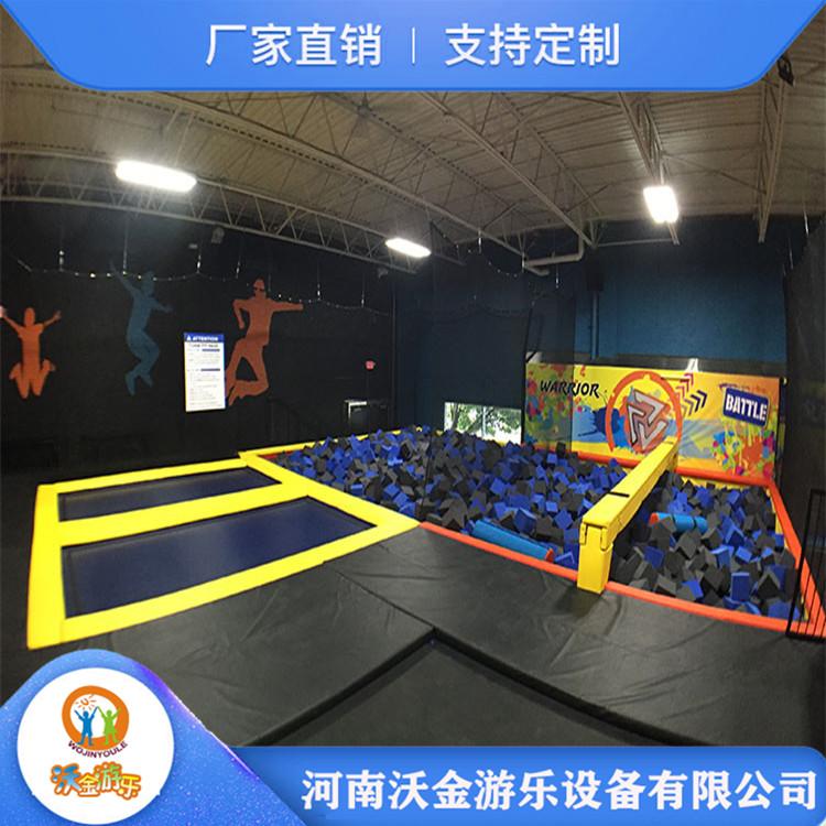 超级蹦蹦床淘气堡 弹力实验蹦床公园 多种组合 支持定制