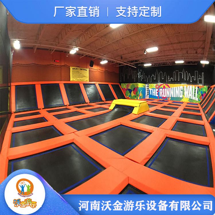 抖音跳跳床组合 儿童蹦床乐园定制 蹦蹦床公园 多种主题款式 可供选择