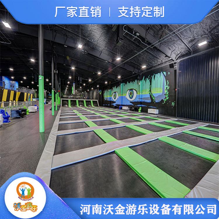 儿童主题蹦床乐园 儿童蹦床乐园定制 免费设计 上门安装