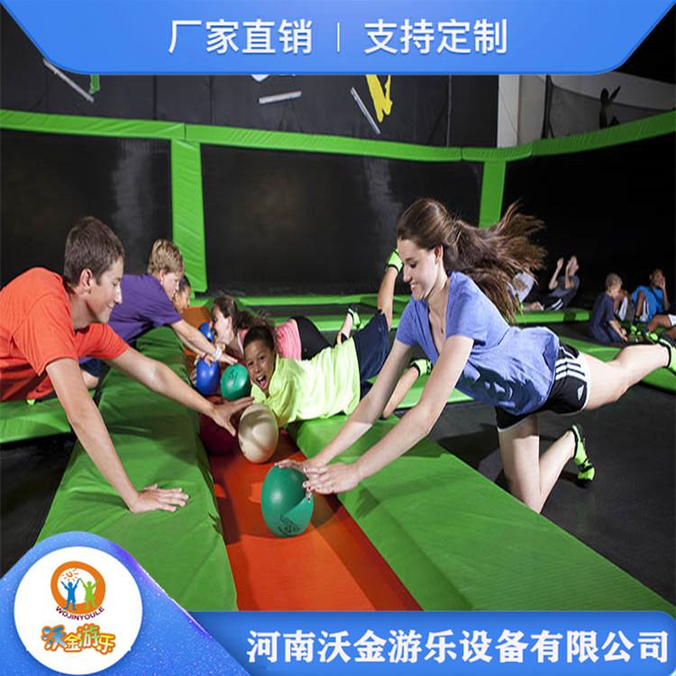 大型蹦蹦床公园 儿童蹦床乐园定制 蹦蹦床公园 安全环保 无毒无味