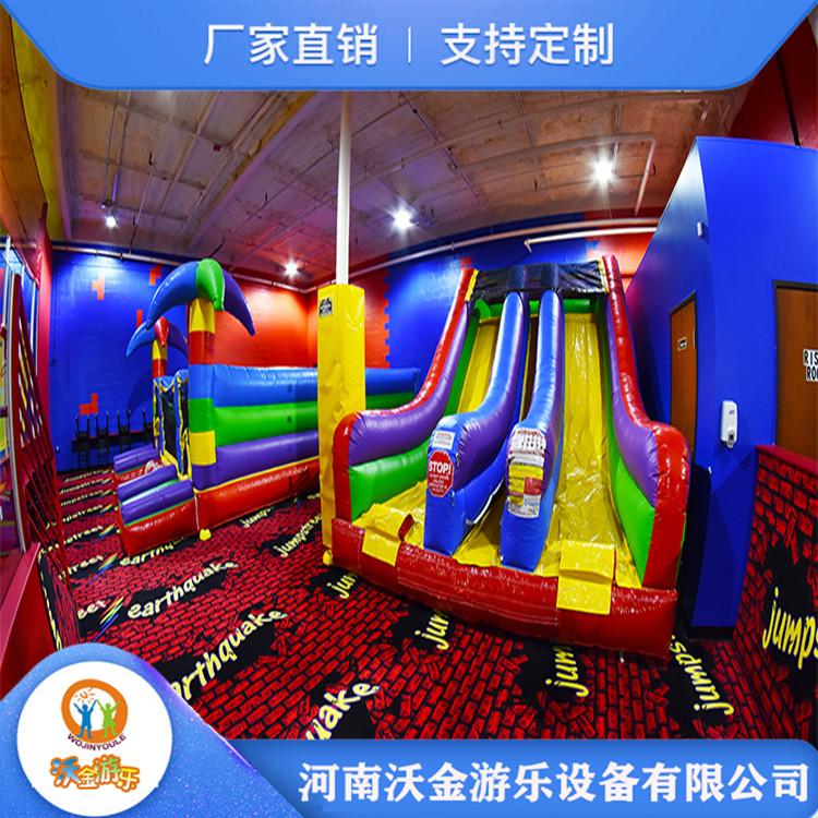 蹦床主题公园 儿童蹦床乐园定制 蹦蹦床公园 安全环保 无毒无味