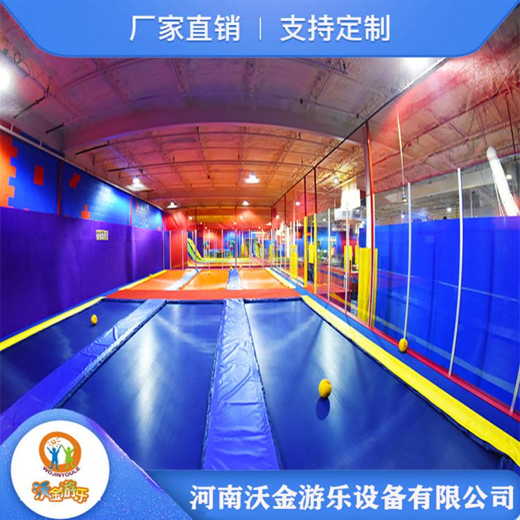 大型儿童蹦床乐园 网红蹦床主题乐园 反弹蹦床公园 多种主题款式 可供选择
