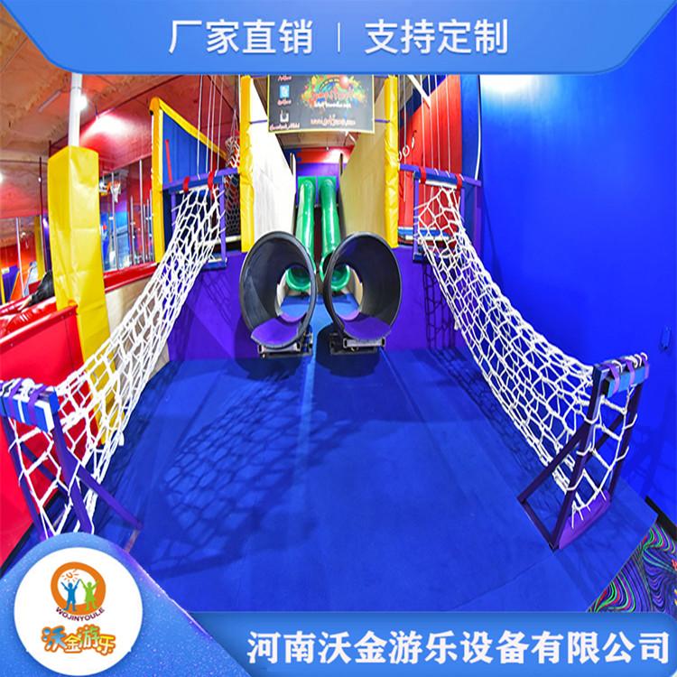 网红大型蹦床公园 超级蹦蹦床淘气堡 款式多样 售后无忧