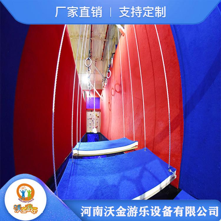 大型蹦蹦床公园 室内蹦床公园投资 反弹蹦床公园 安全环保 无毒无味