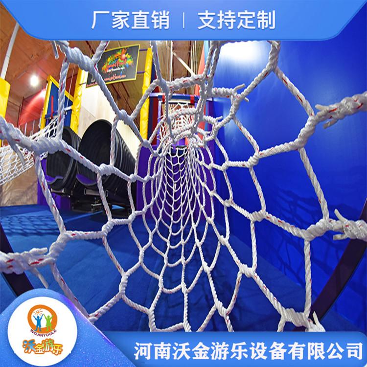 滑梯海洋球池蹦床公园 网红蹦床主题乐园 反弹蹦床公园 多种主题款式 可供选择