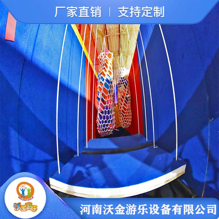 超级蹦蹦床淘气堡 大型蹦床乐园 多种组合 支持定制