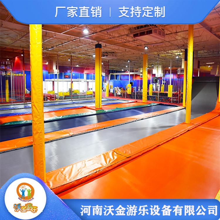 网红蹦床乐园 蹦床乐园 儿童主题蹦床乐园 工厂直销 品质保障