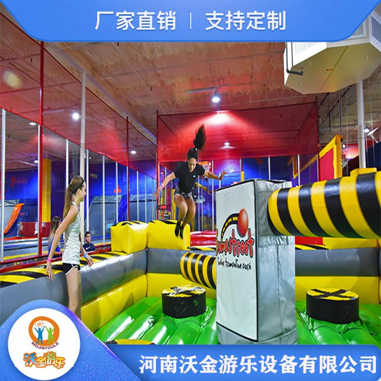 儿童蹦床乐园定制 网红大型蹦床公园 工厂直销 品质保障