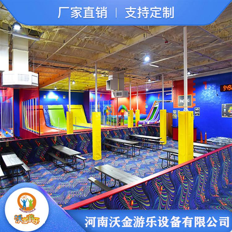 儿童蹦床乐园定制 网红室内大型蹦床乐园 免费测量 免费设计