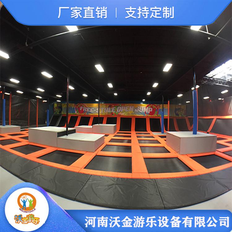 超级蹦蹦床淘气堡 网红室内大型蹦床乐园 多种组合 支持定制