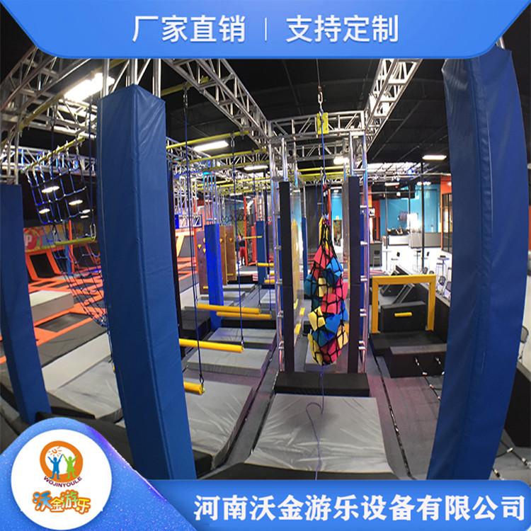 网红蹦床乐园 蹦床乐园 网红蹦床主题乐园 多种组合 支持定制