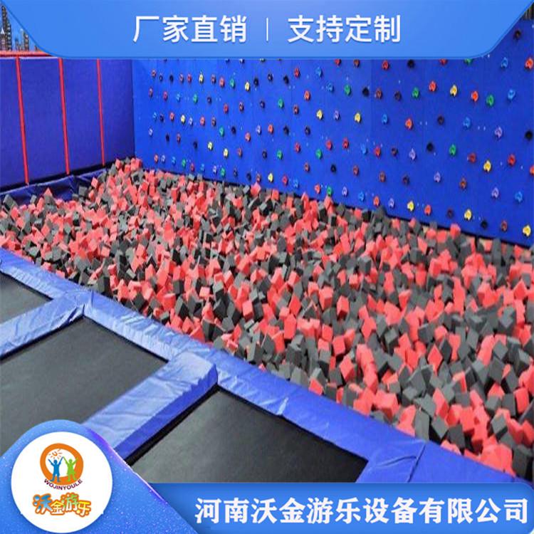 滑梯海洋球池蹦床公园 儿童蹦床乐园定制 蹦蹦床公园 多种主题款式 可供选择
