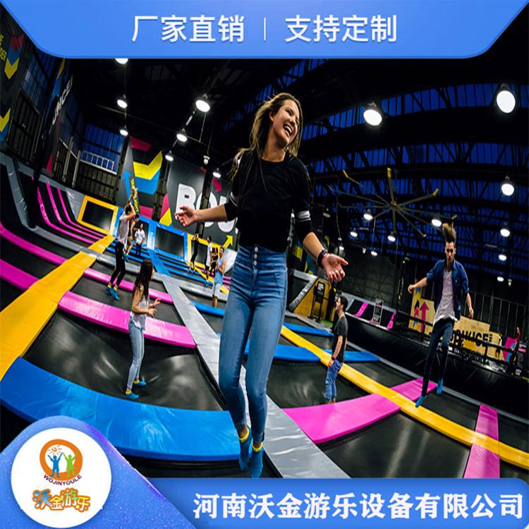 网红蹦床乐园 蹦床乐园 网红室内大型蹦床乐园 免费测量 免费设计