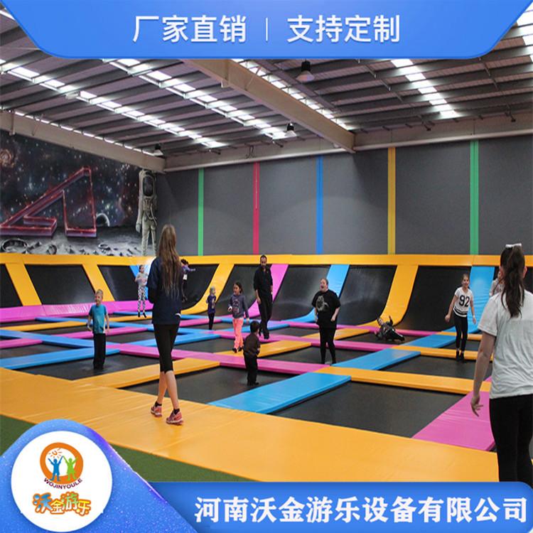网红乐园 室内超级大蹦床 儿童蹦床主题乐园 多种组合 支持定制