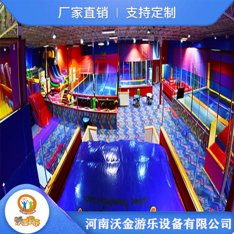 室内儿童乐园设备厂家 儿童蹦床乐园定制 蹦蹦床公园 多种主题款式 可供选择