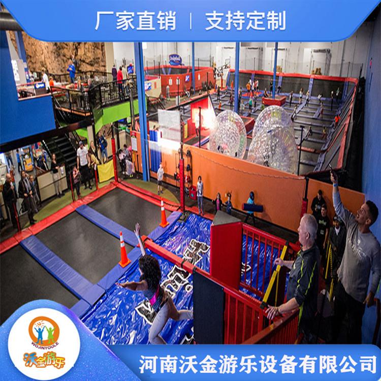 抖音跳跳床组合 网红蹦床主题乐园 反弹蹦床公园 多种主题款式 可供选择