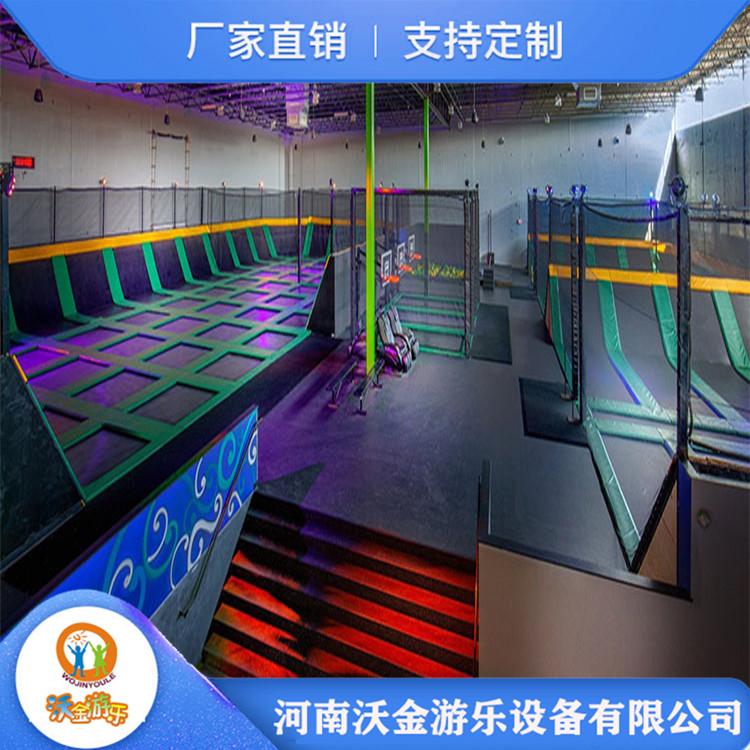超级蹦床儿童跳跳床 抖音同款蹦床公园 蹦床公园 安全环保 无毒无味