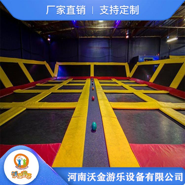 儿童蹦床乐园定制 网红蹦床主题乐园 免费测量 免费设计