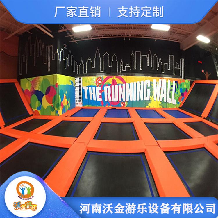 超级蹦床儿童跳跳床 网红蹦床主题乐园 反弹蹦床公园 沃金游乐厂家直销