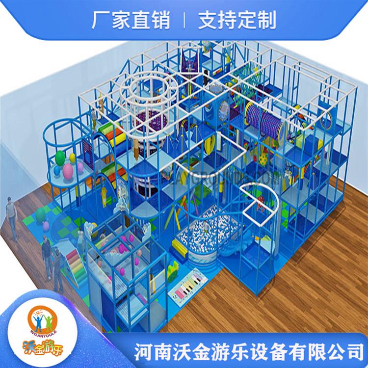 室内反弹蹦床公园 儿童蹦床乐园定制 蹦蹦床公园 沃金游乐厂家直销