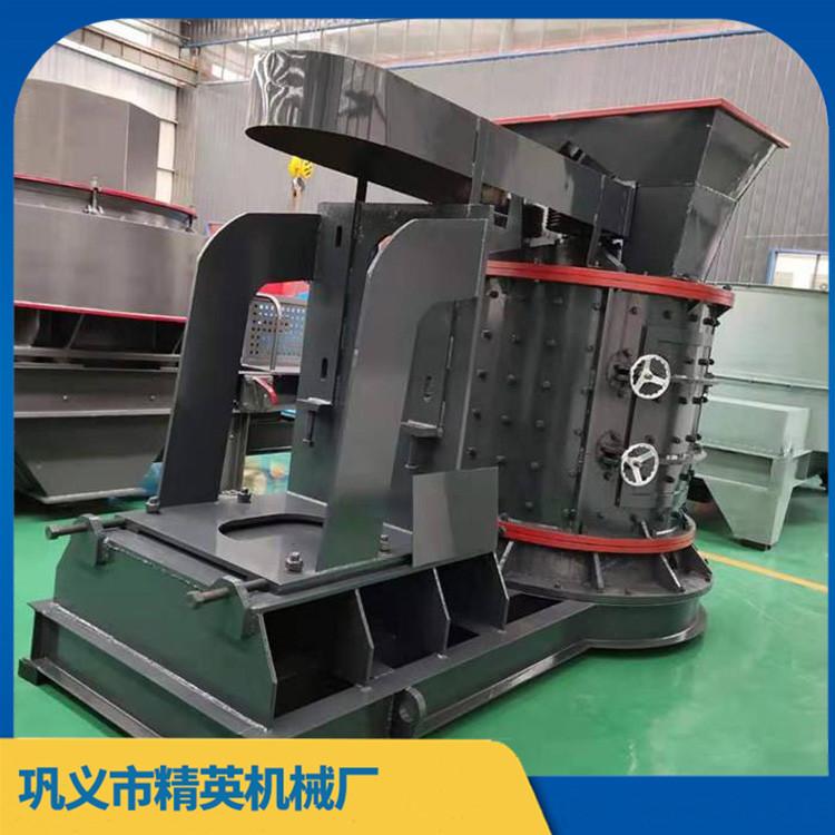 河南重型立轴制砂机 固定板锤立轴制砂机 巩义精英 价格优惠