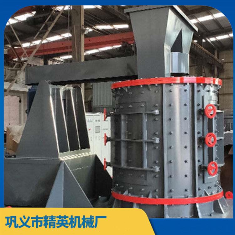 供应立轴式无铁制砂机 热推立轴制砂机立轴制砂机 厂家直销 品质保证