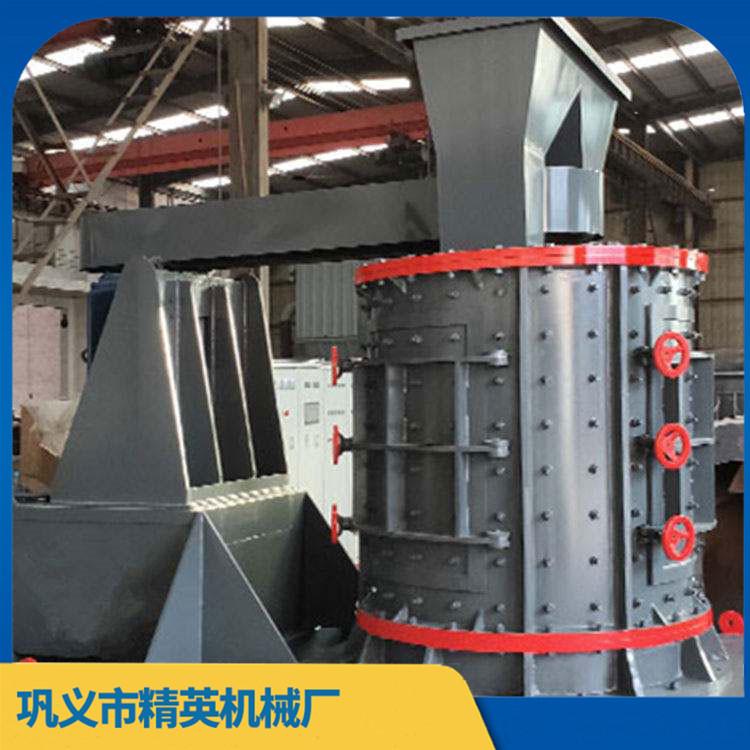 新型立式河卵石制砂机 热推立轴制砂机立轴制砂机 实力厂家 售后无忧