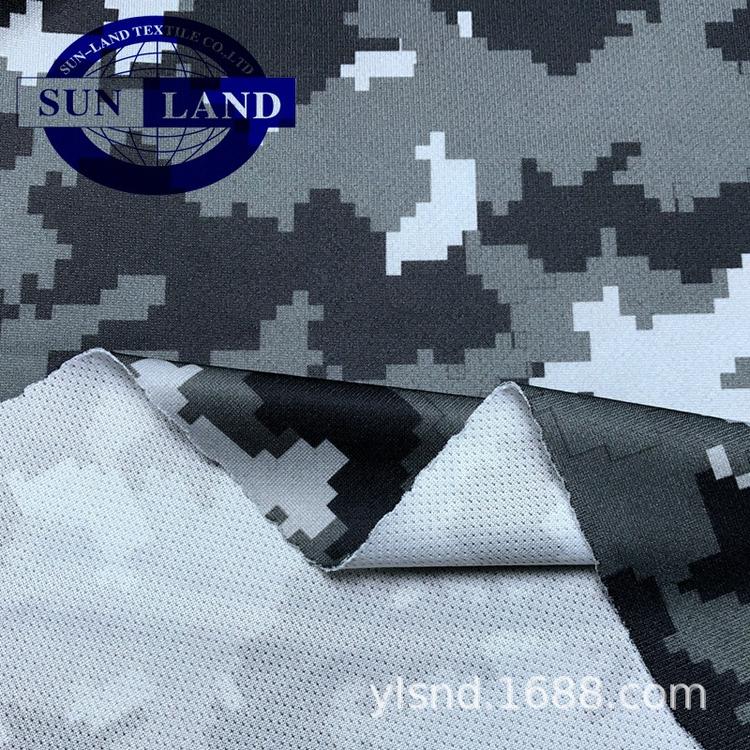 迷彩面料布料 军训服迷彩服布 箱包布装饰布置军迷布